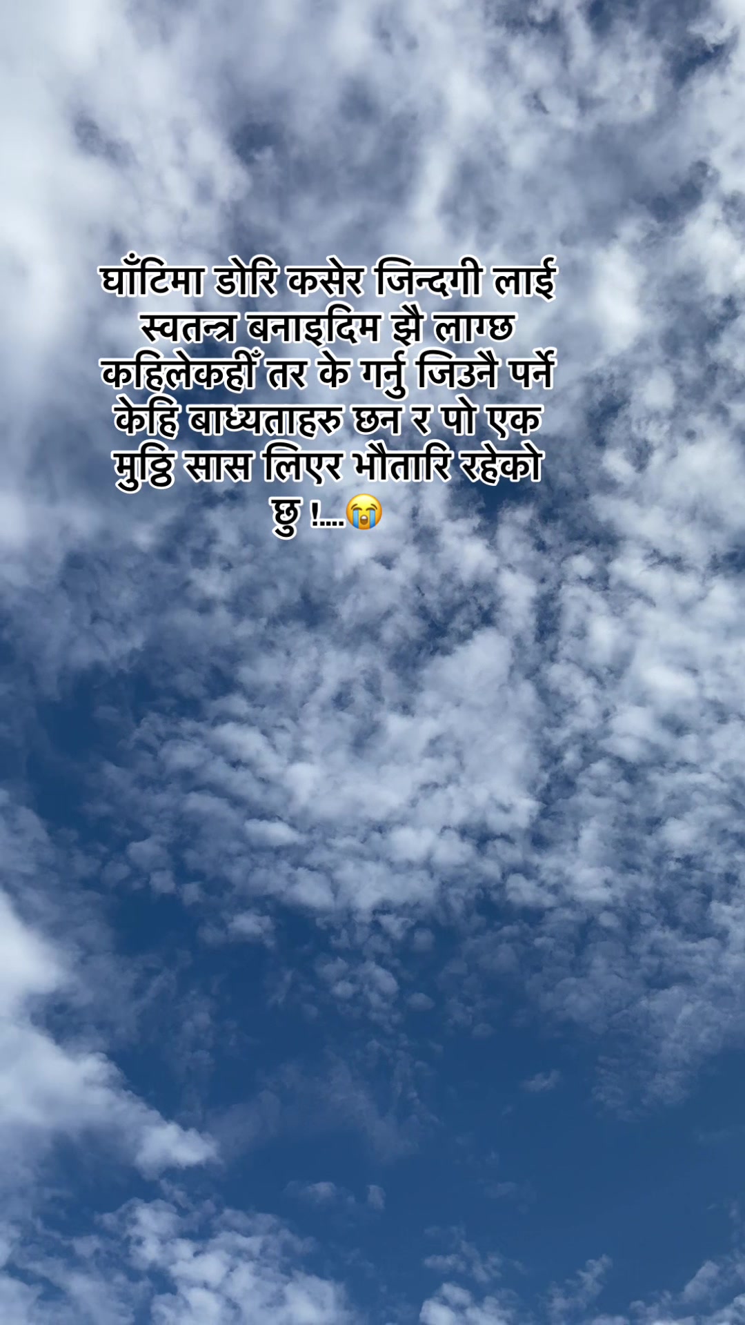 @Magarnii kanxii💔❤️🩹🫀