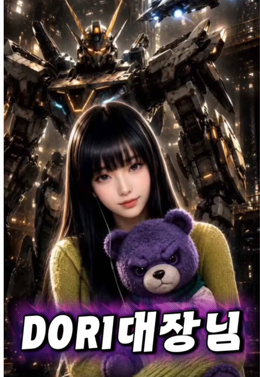@๐น์ฐ๋_๐๐๐๐๐๐น