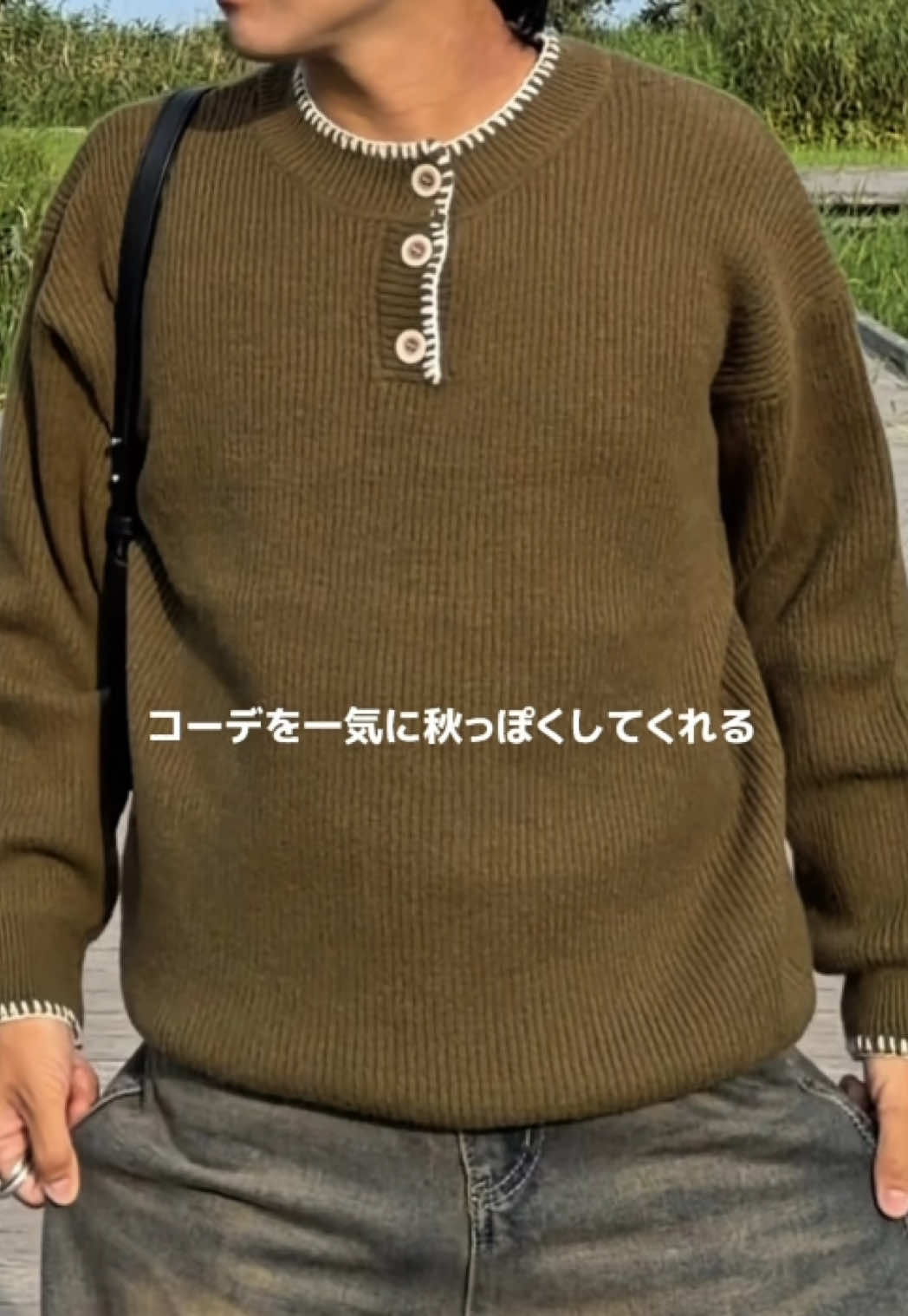 @竜聖(ダイオード)