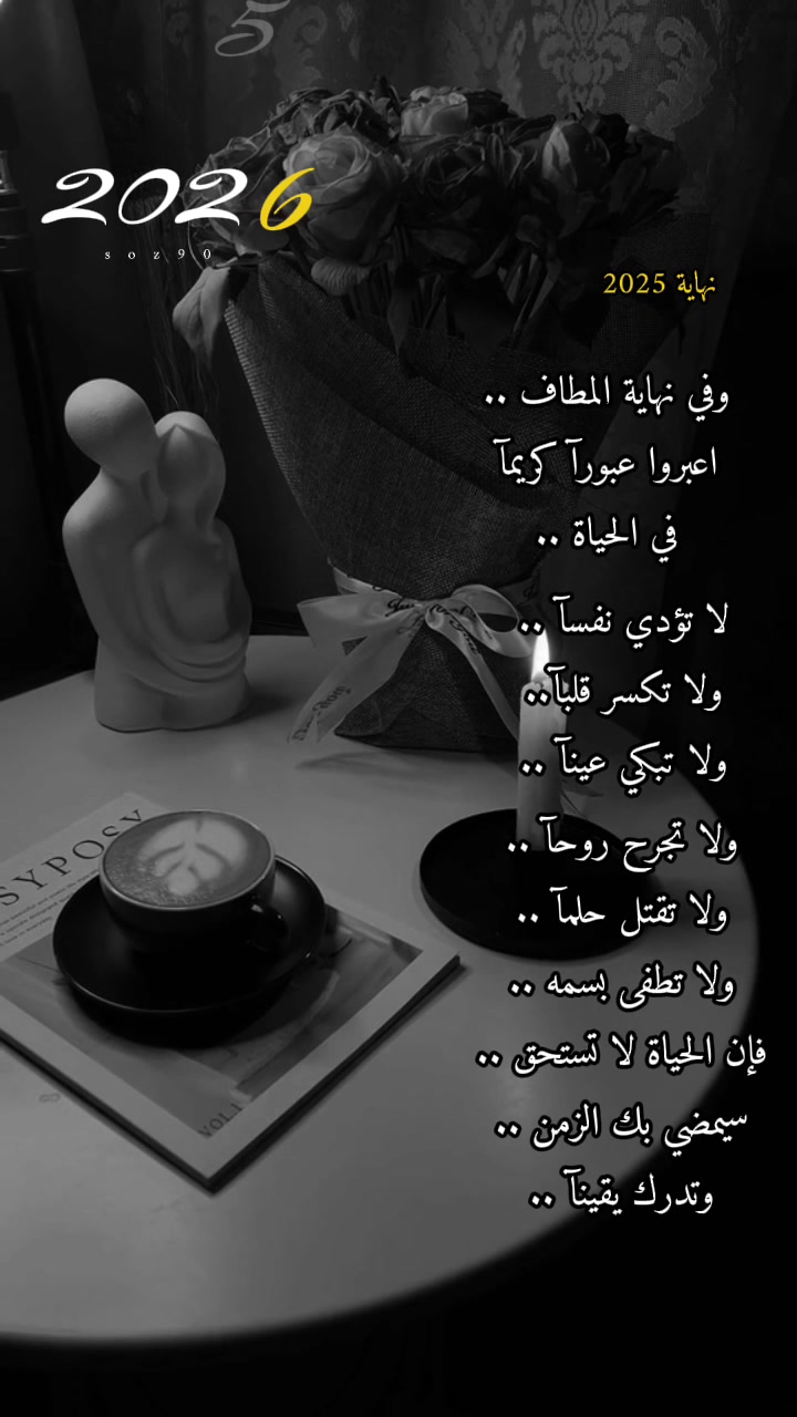 @آإلمـ&hearts;̨̥̬̩صمـ&hearts;̨̥̬̩مـ&hearts;̨̥̬̩ أسير