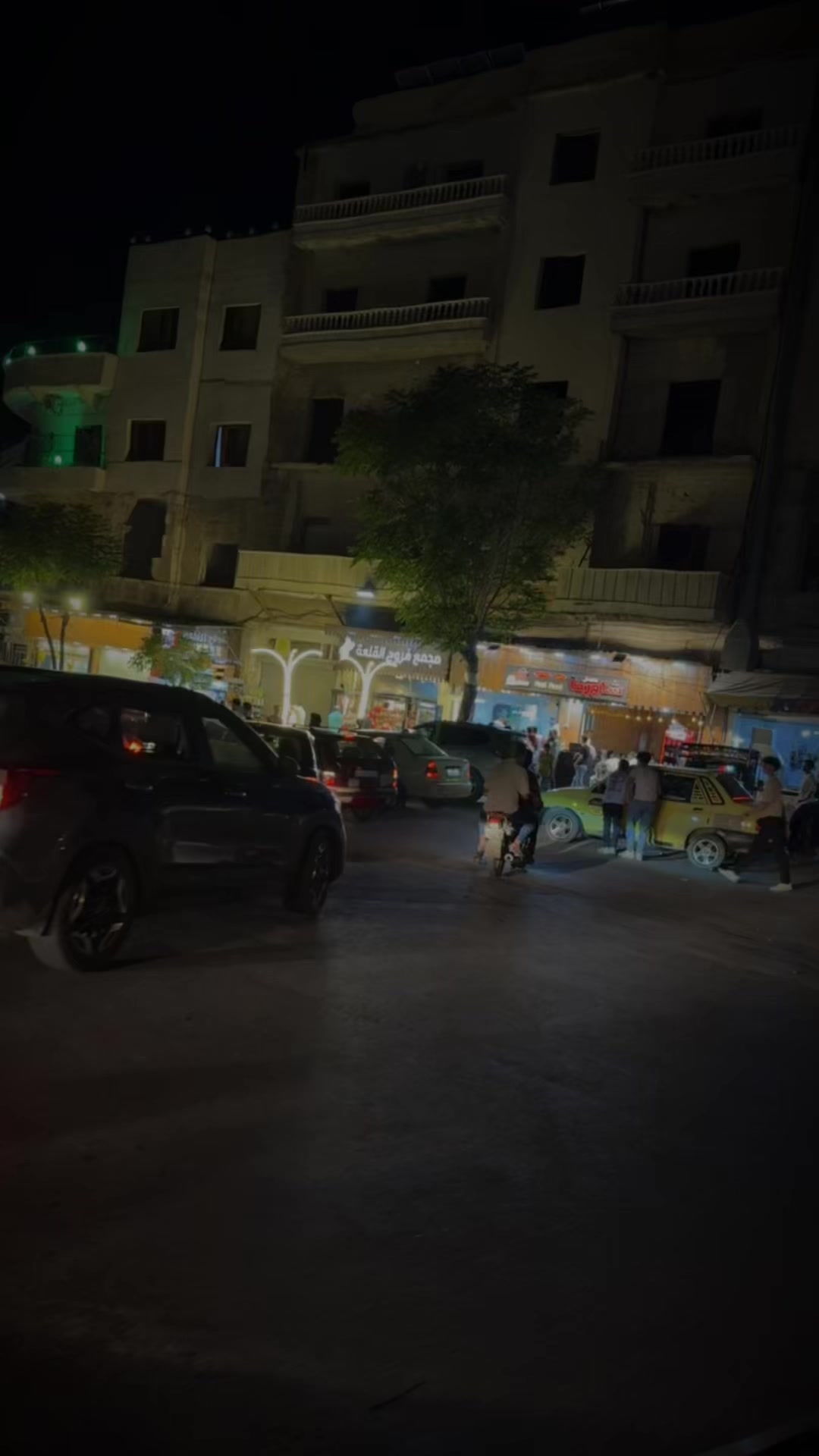 @★彡 مهره 彡★