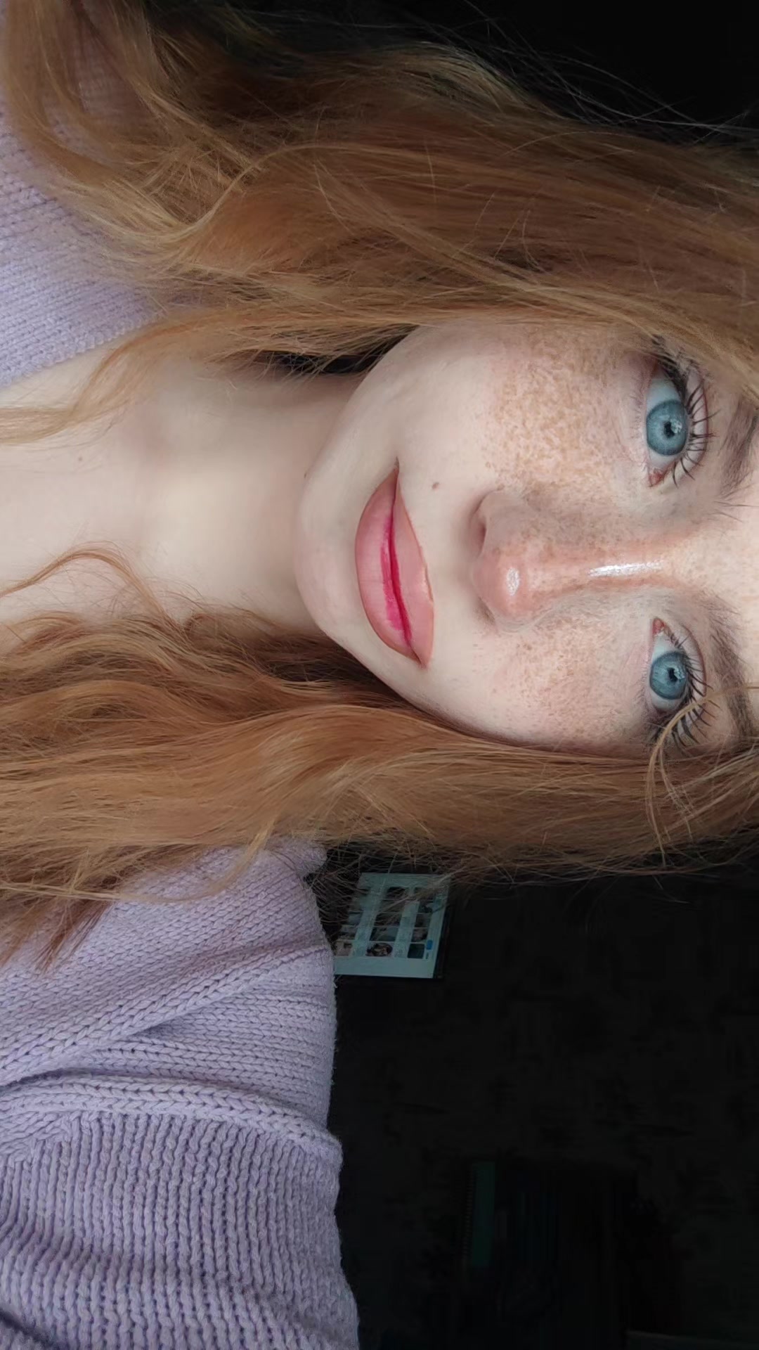 @светонян