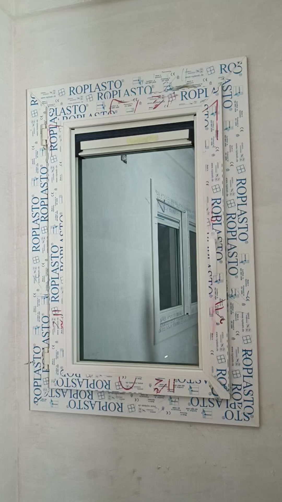 @SM For Windows Upvc