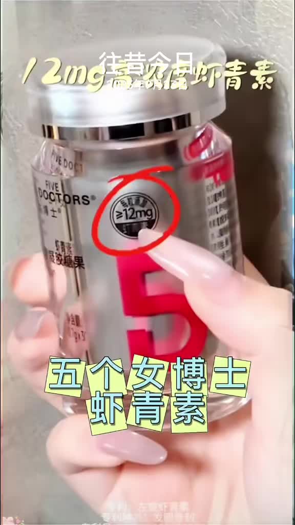 @盼盼在马来西亚🇲🇾