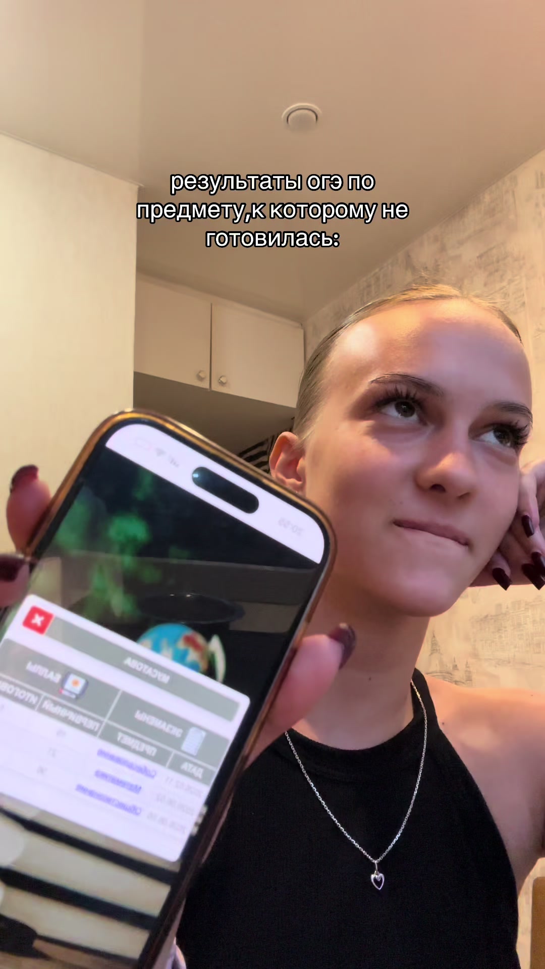 @vika_mus1