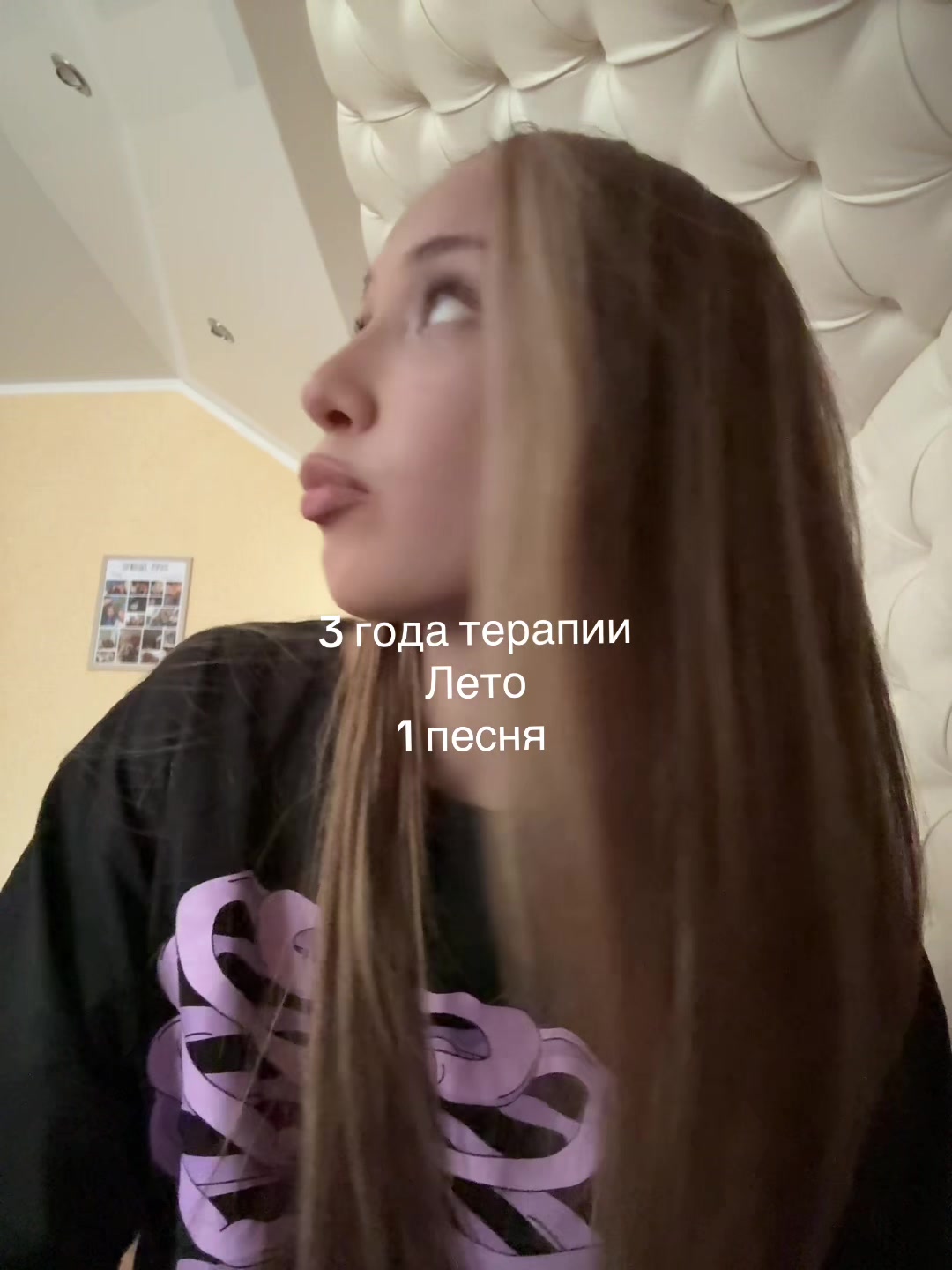 @Shink