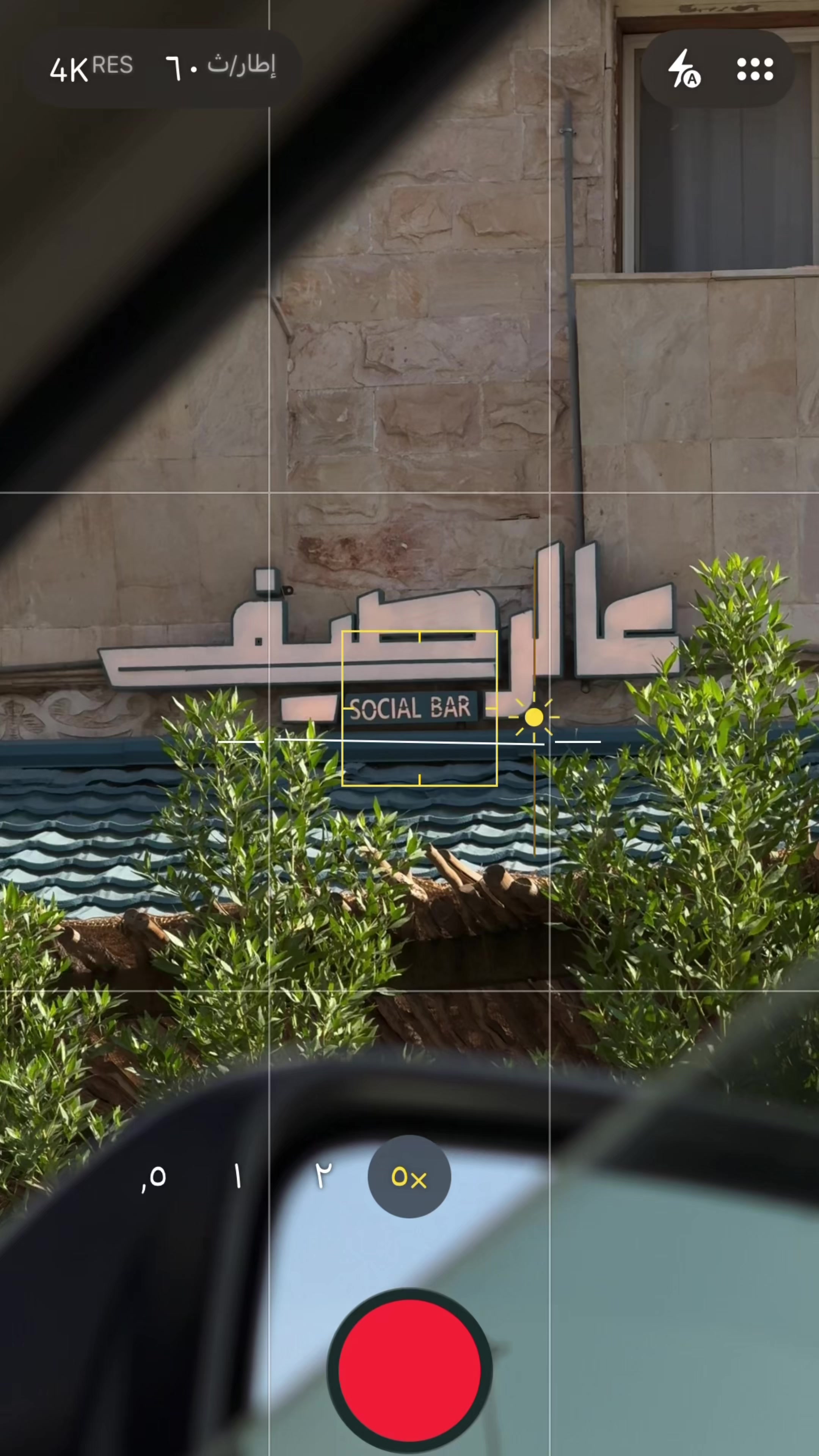 @Ahmed Al salem