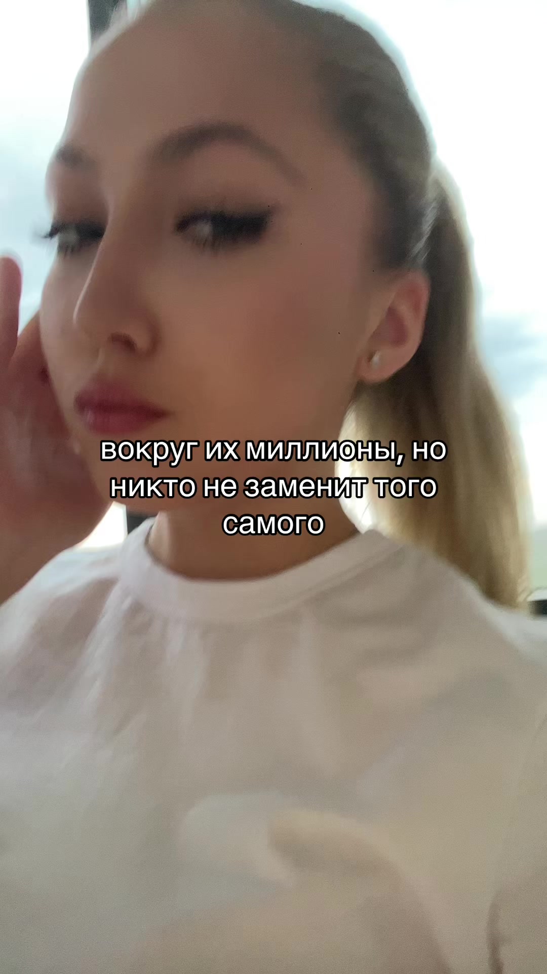 @Мой ТГК: altomilkaaa