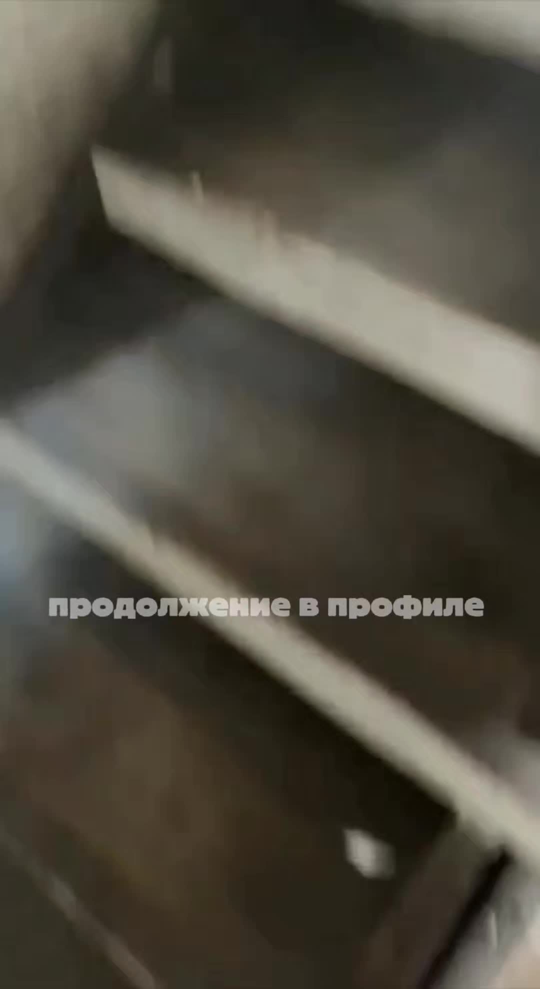 @ТГШКА: panteraslivnoy