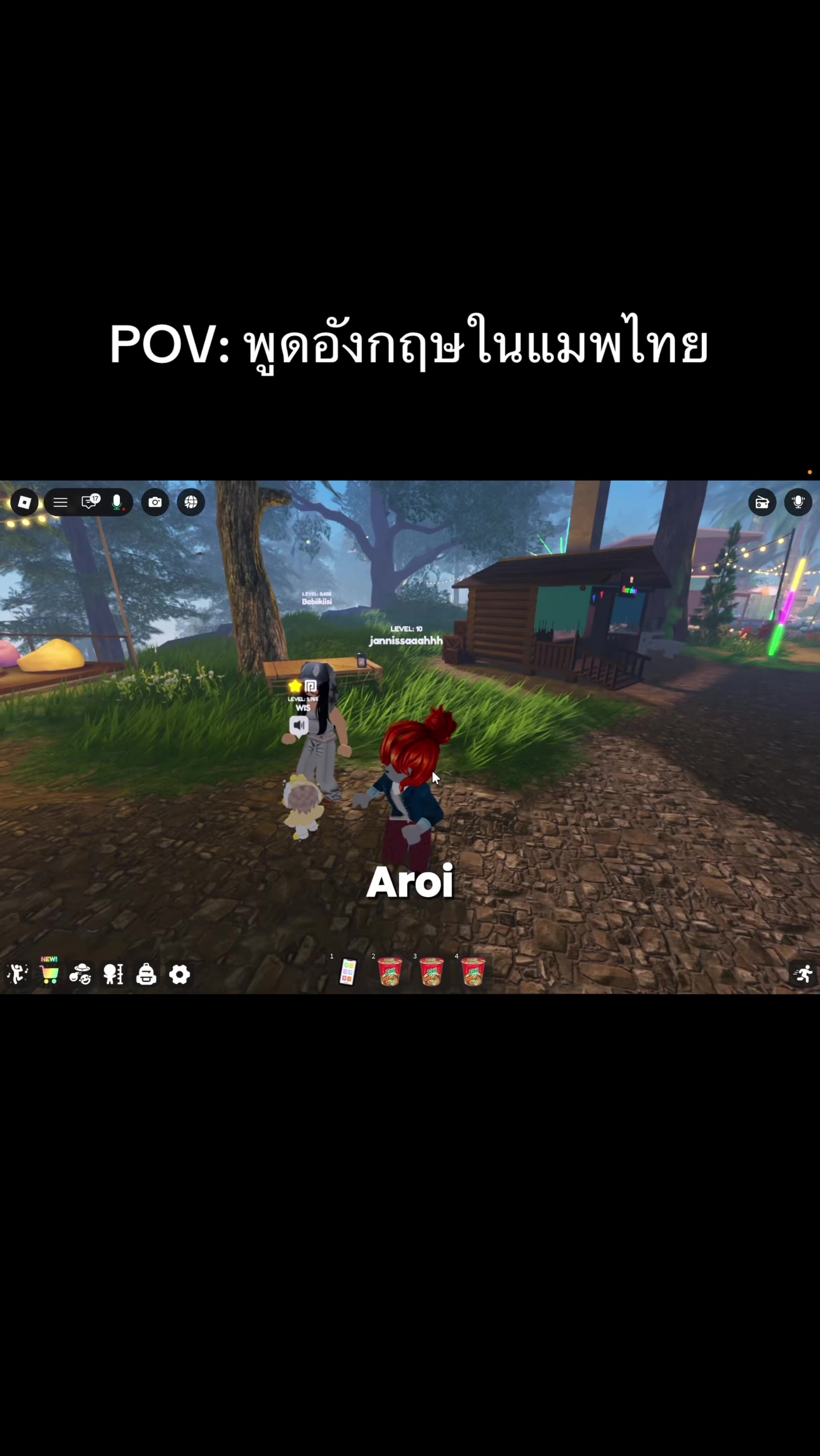 @จุ๊บแจงพูดภาษาอังกฤษอีกแล้ว