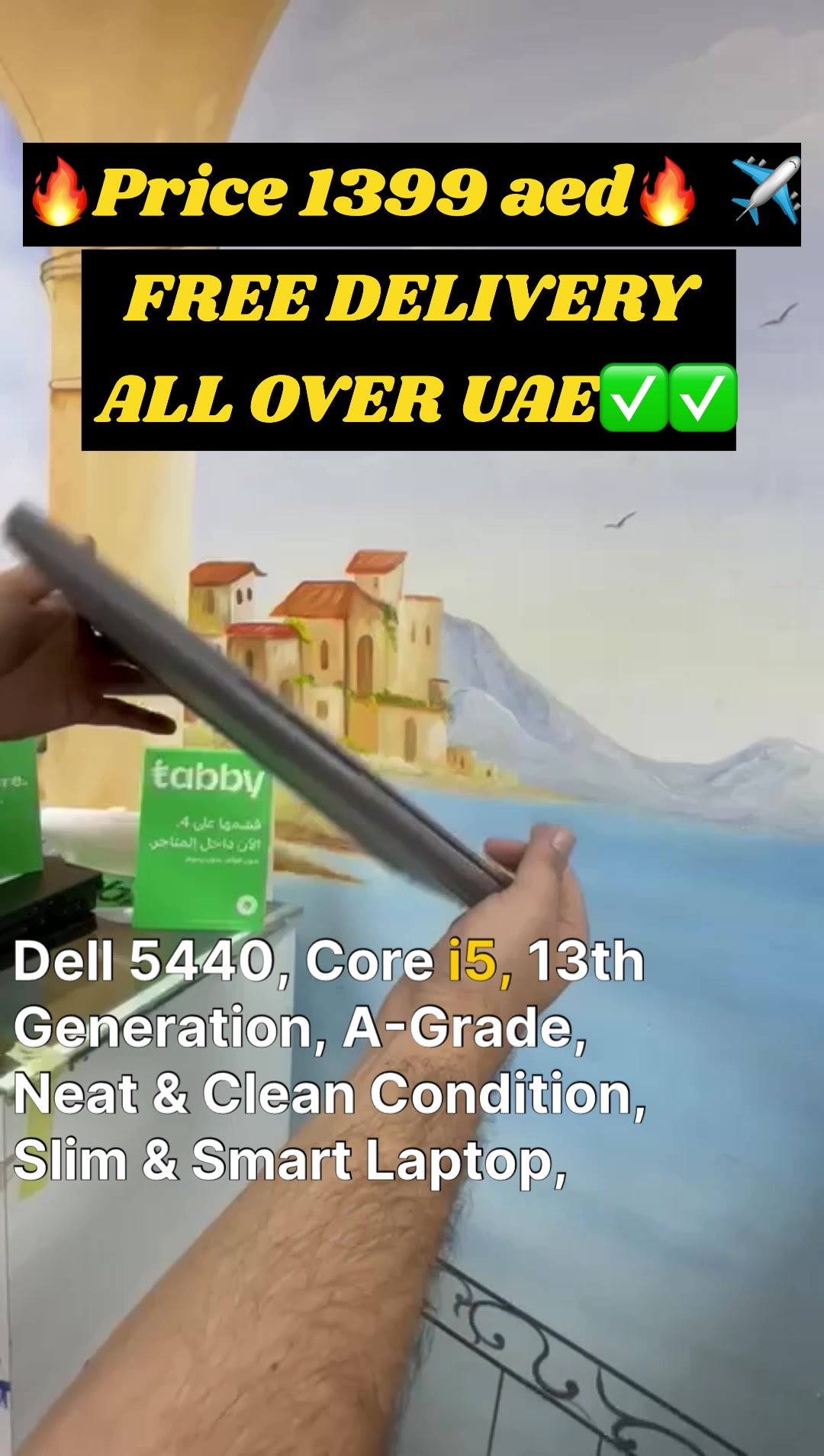 @AL TAJ AL RAMADY ELECTRONICS
