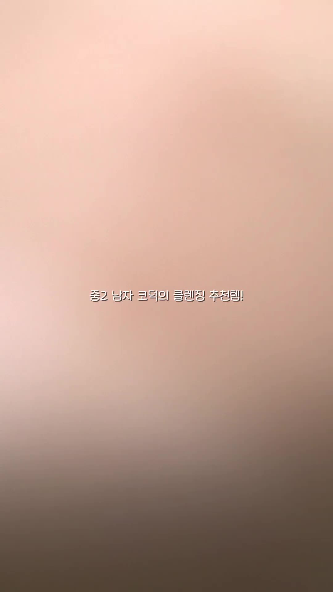 @언리몽트