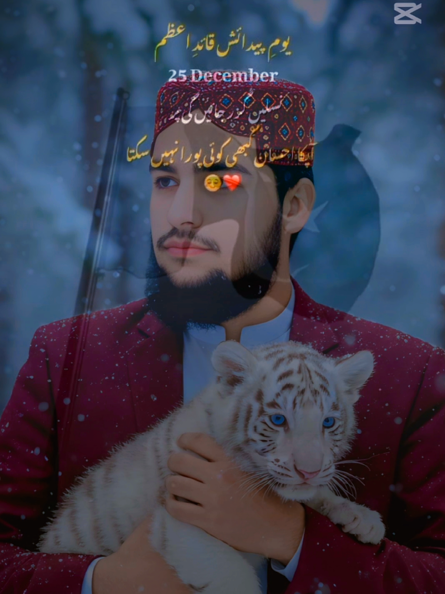 @it's Aamir920