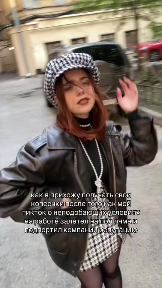 @Упырина🦇