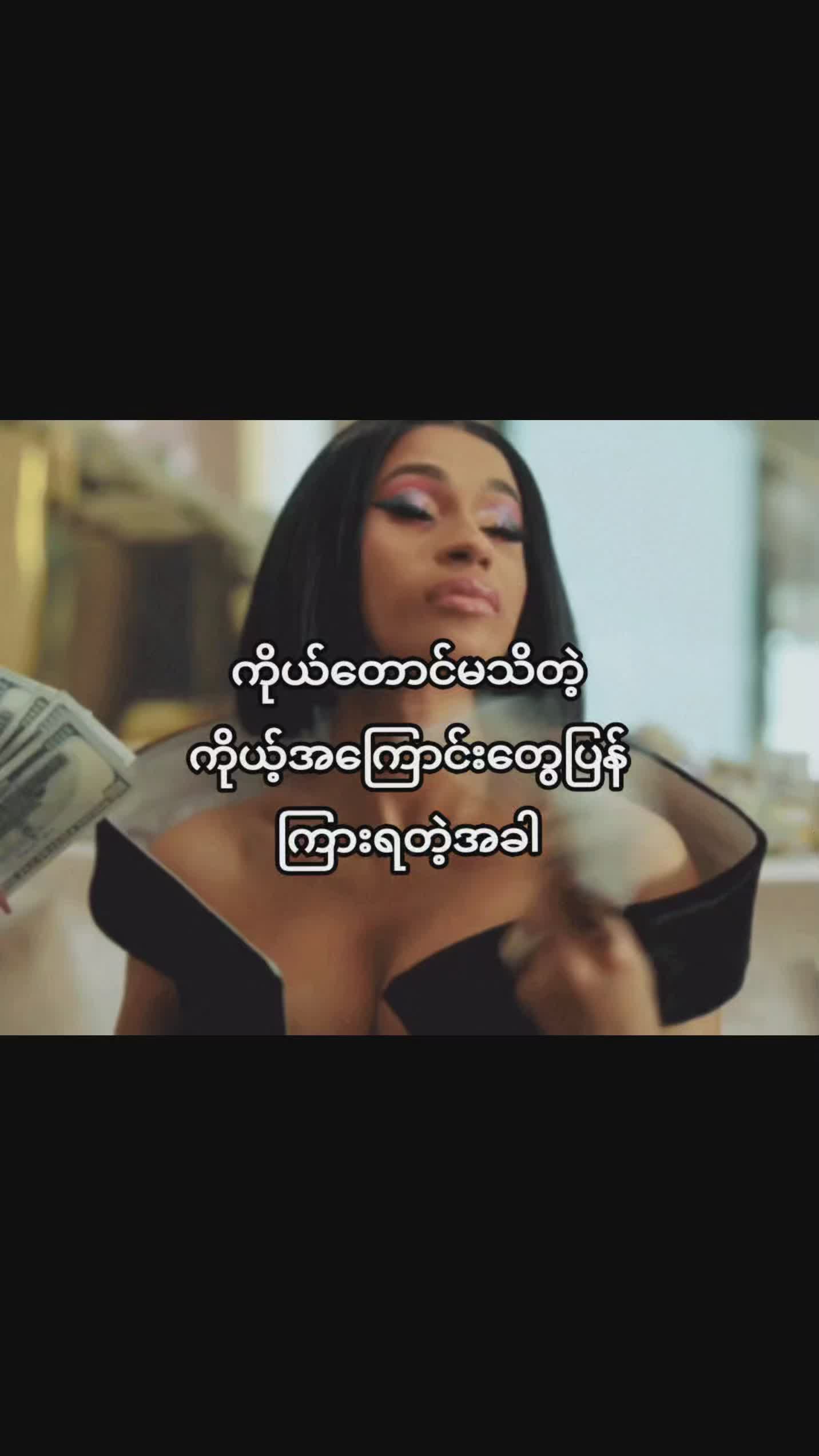 @ကော်ဖီ ခဲ