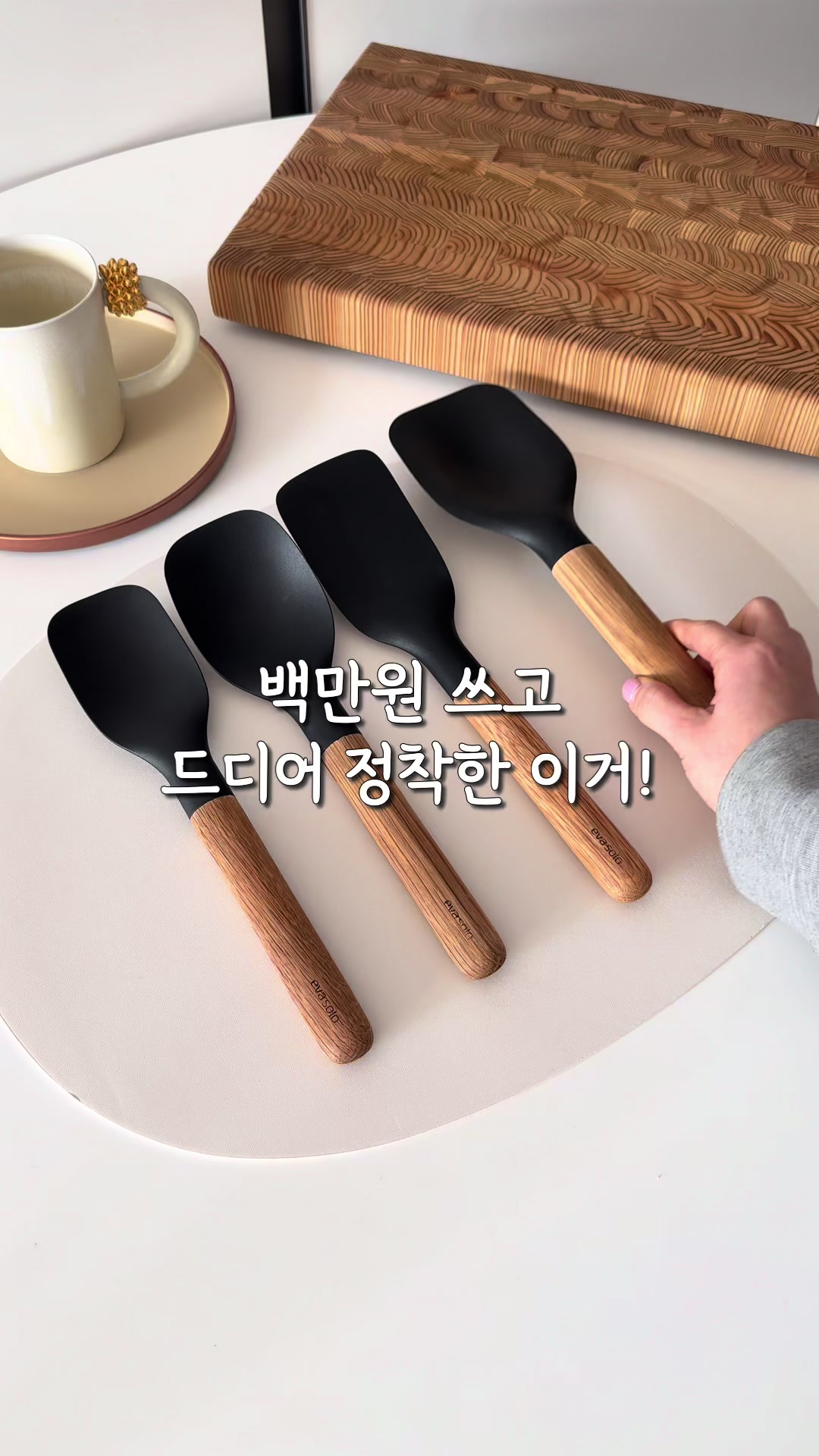 @샐러드리