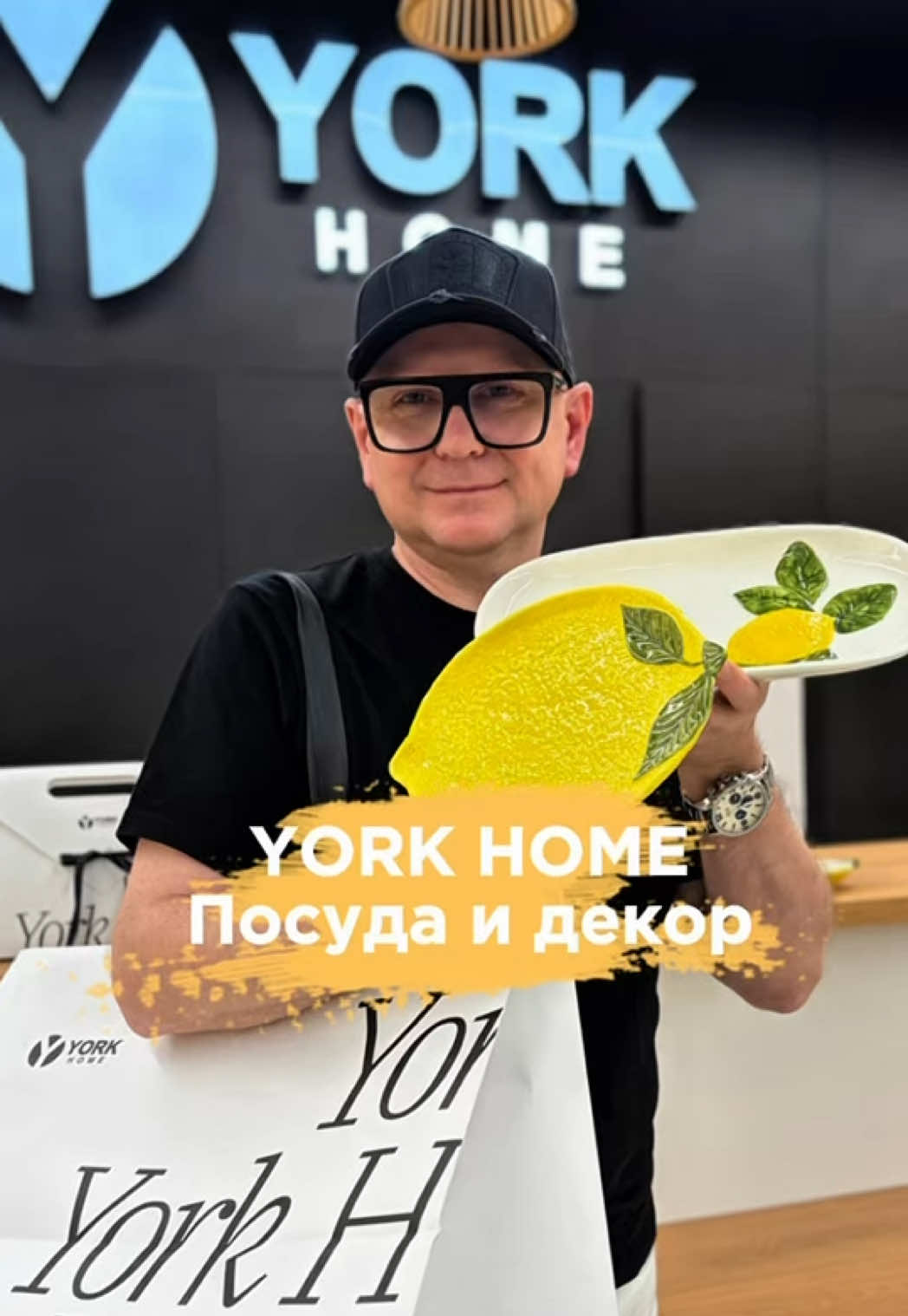@АЛЬБЕРТ ЗНАЕТ