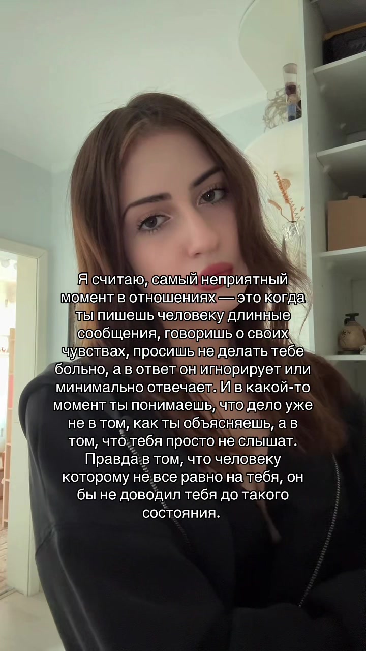 @тгк: Alena Maxova