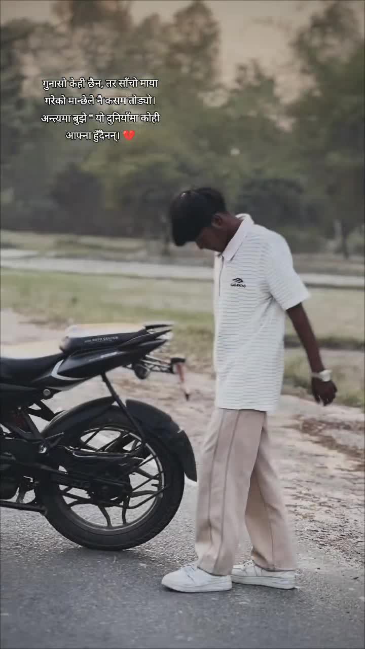 @𝐛𝐫𝐚𝐧𝐝𝐞𝐝_𝐩𝐫𝐚𝐬𝐚𝐧𝐭_