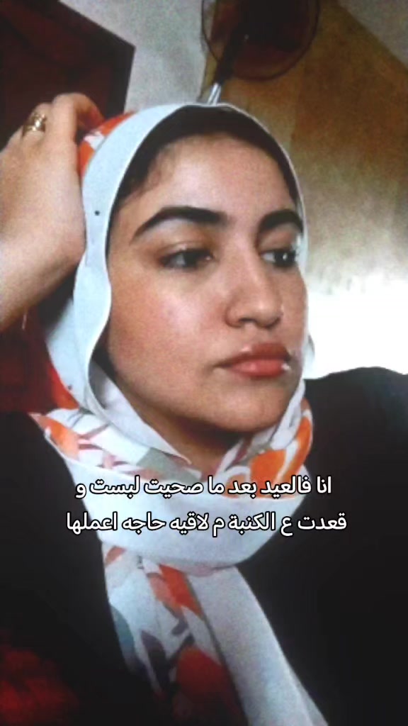 @Dua 𓋹