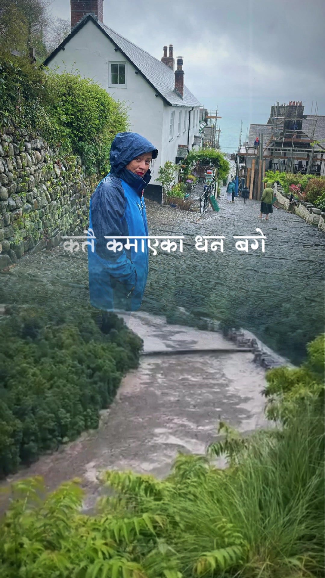 @Bimala Khatri Goley