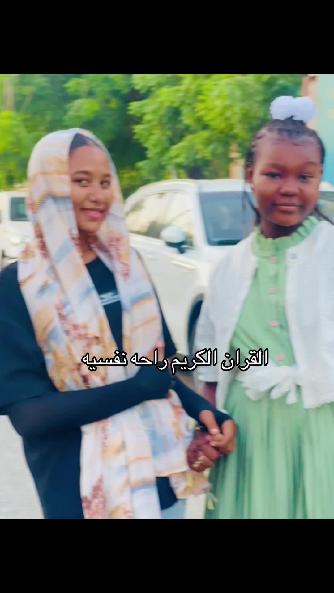 @فاتن فتونه &hearts;️🌸