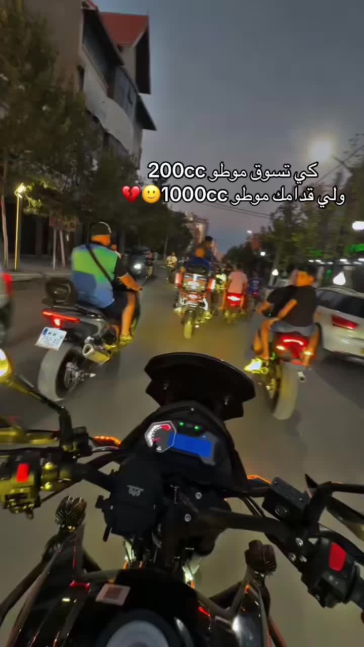 @𝒜𝓀𝓇𝒶𝓂 | أكرمہ