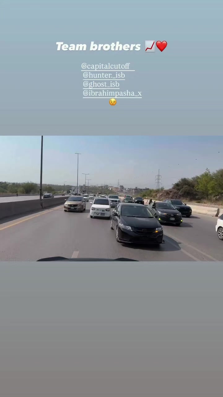 @ریحان