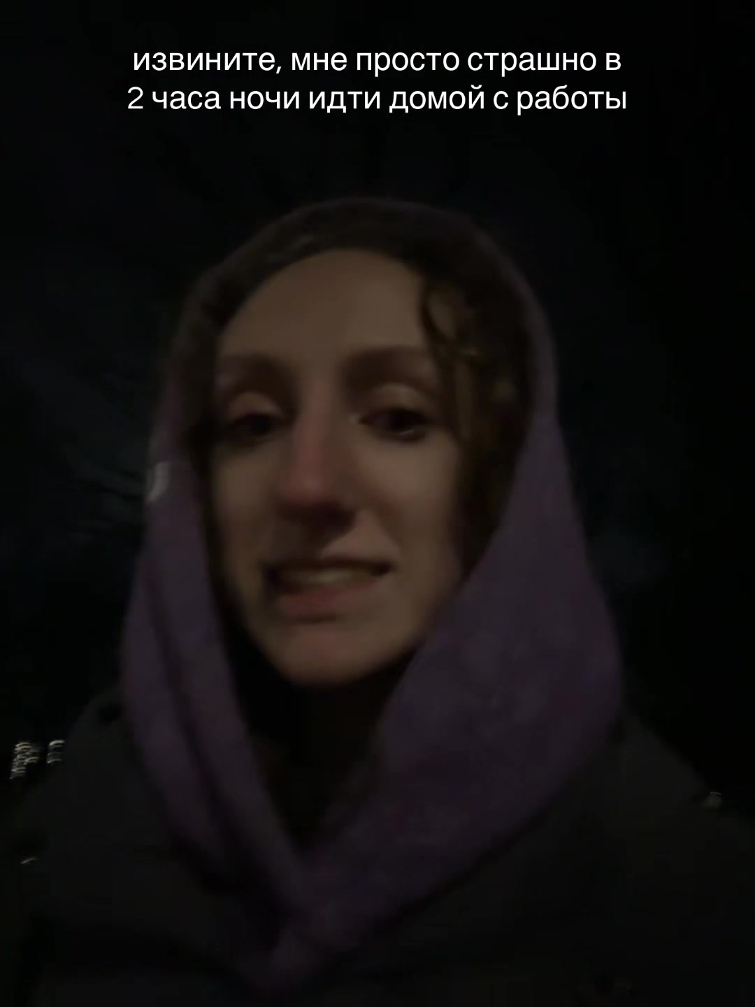 @юпи юль