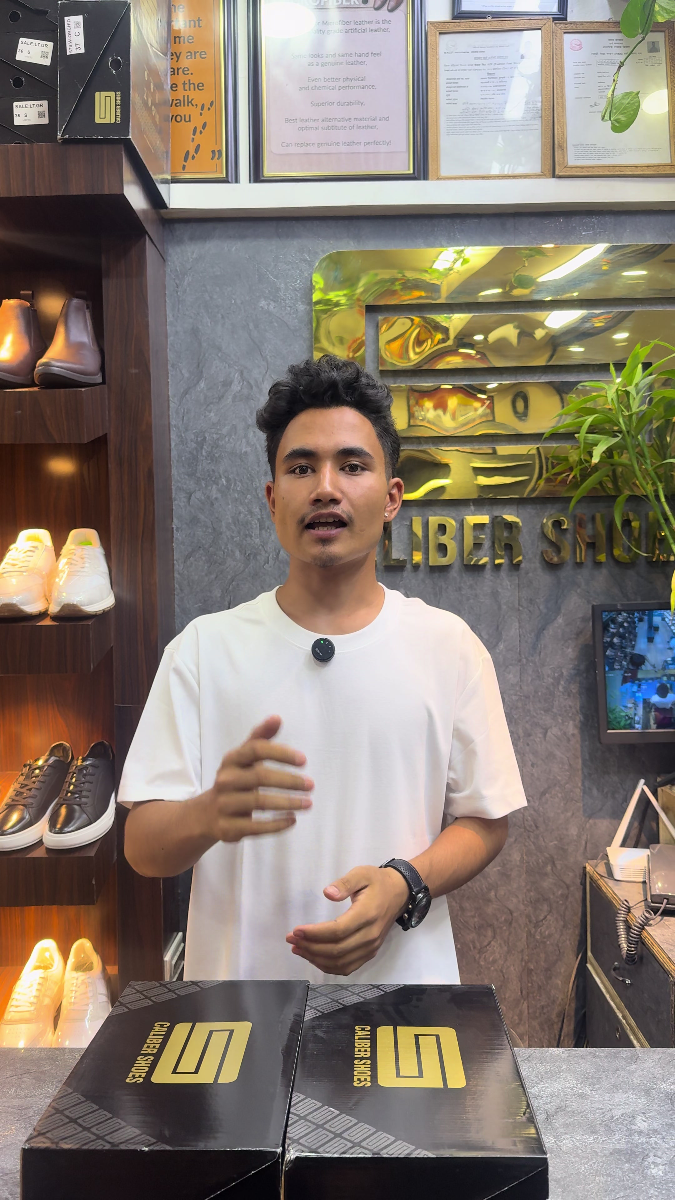 @caliber shoe people's plaza