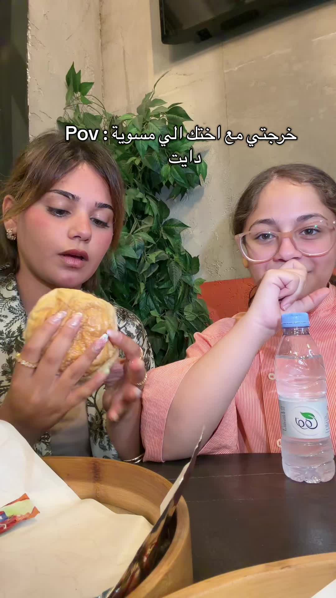 @Sara