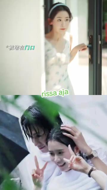 @rissa aja