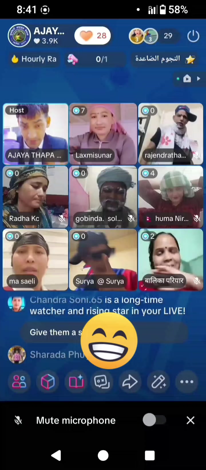 @AJAYA THAPA 🎤🎧🙏🎻🏍️❤️🇳🇵