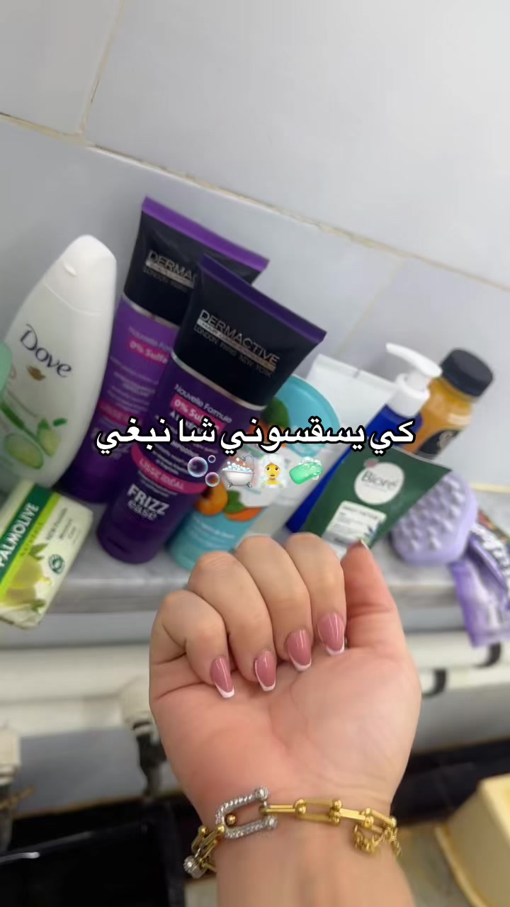 @Ghizlane💅💇&zwj;♀️