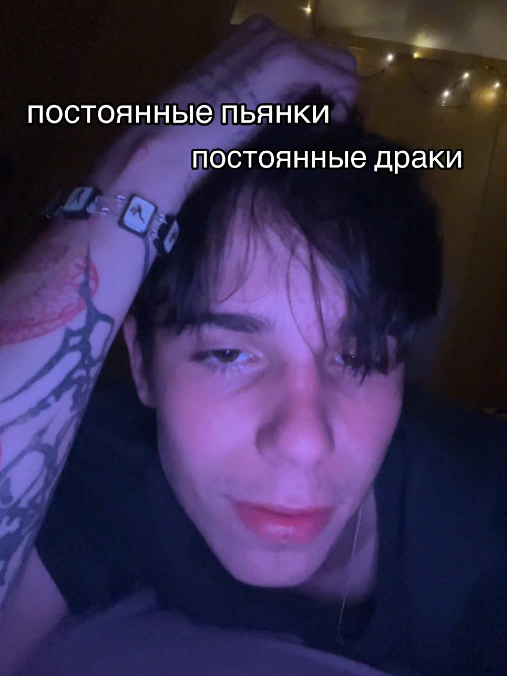 @matiukha🍀