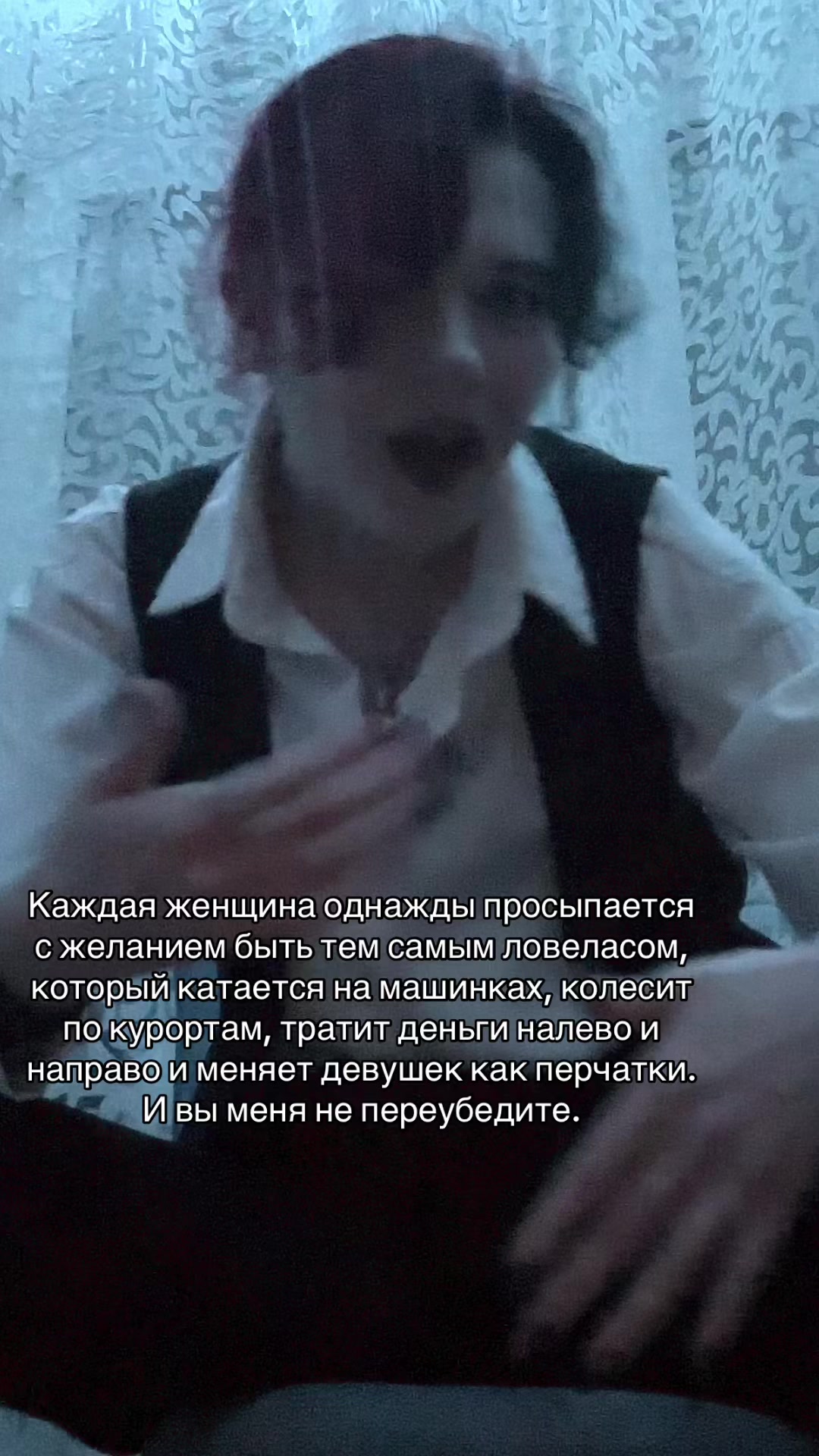 @Двухстворчатый клапан🖤