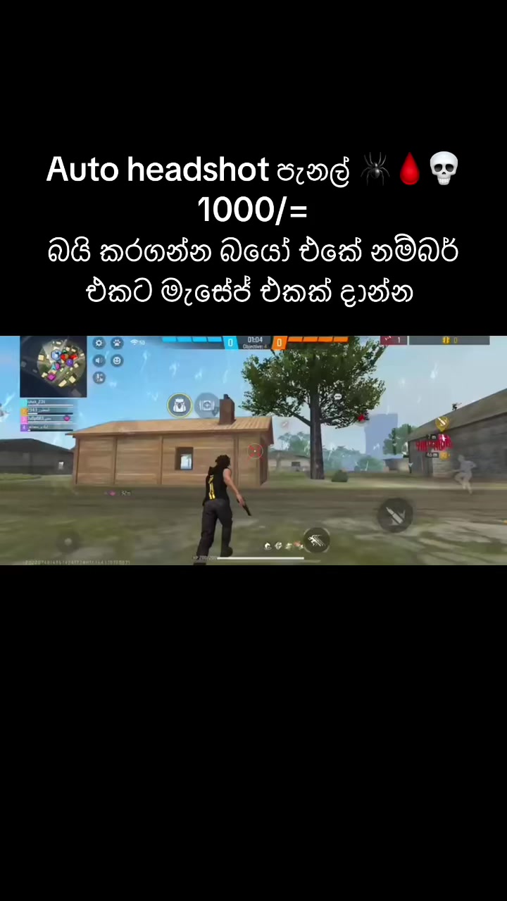 @Shevin.cheats TOP 01🫵🏻🔝