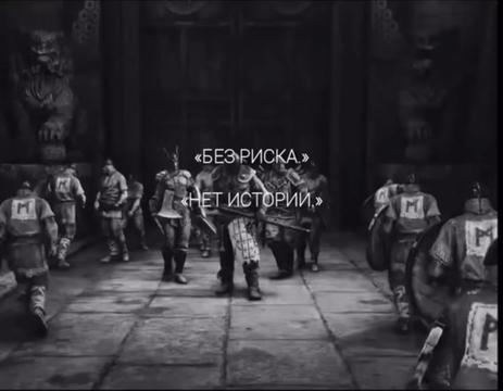 @⛰️ Путь Клинка 🏔️
