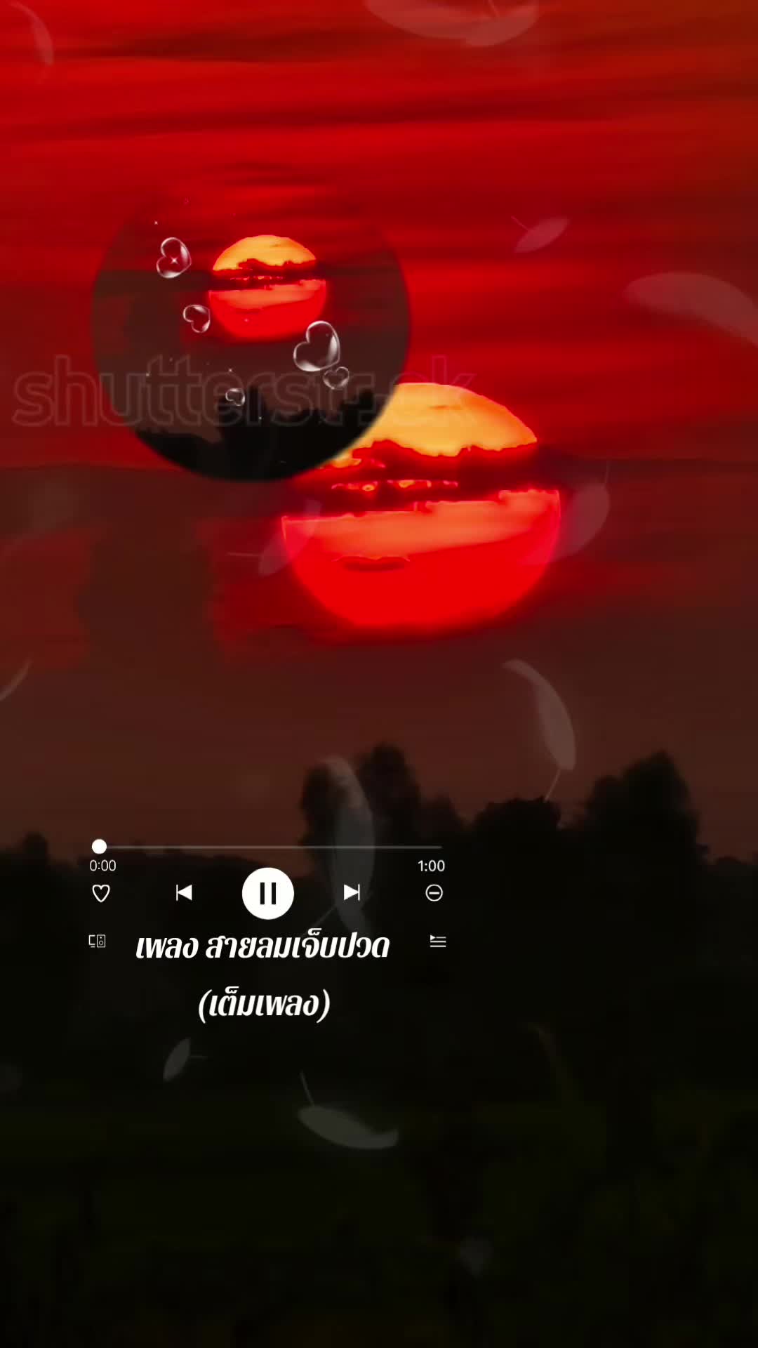@🌒วันที่ฟ้าเปลี่ยนสี🖤