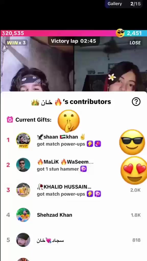 @👑 خان 🔥