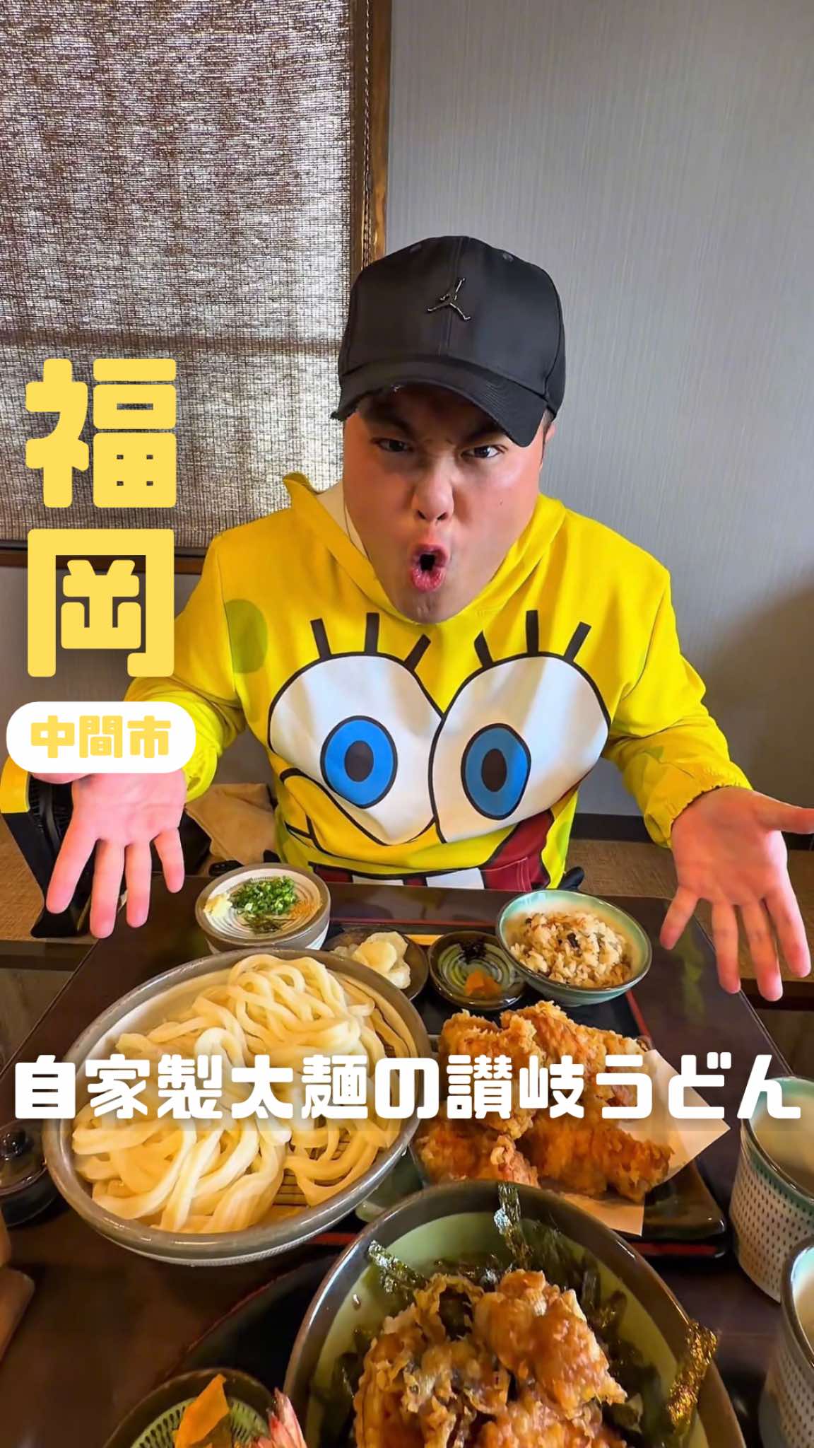 @カイセイの九州旅🏃🏻♂️👍🏻