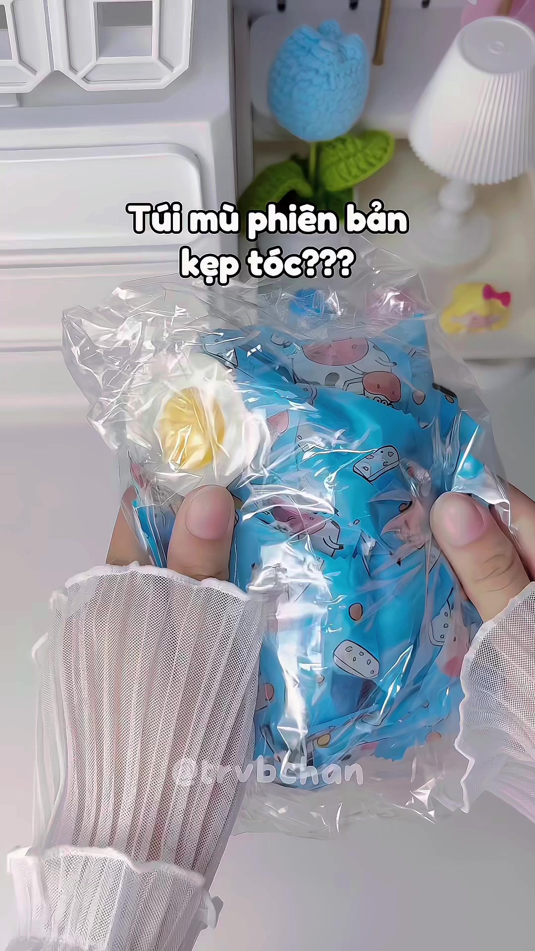 @๐ซง ๐๐ฑ๐ช๐ท ๐ป๐ฎ๐ฟ๐ฒ๐ฎ๐๐ฆขเพเฝฒ