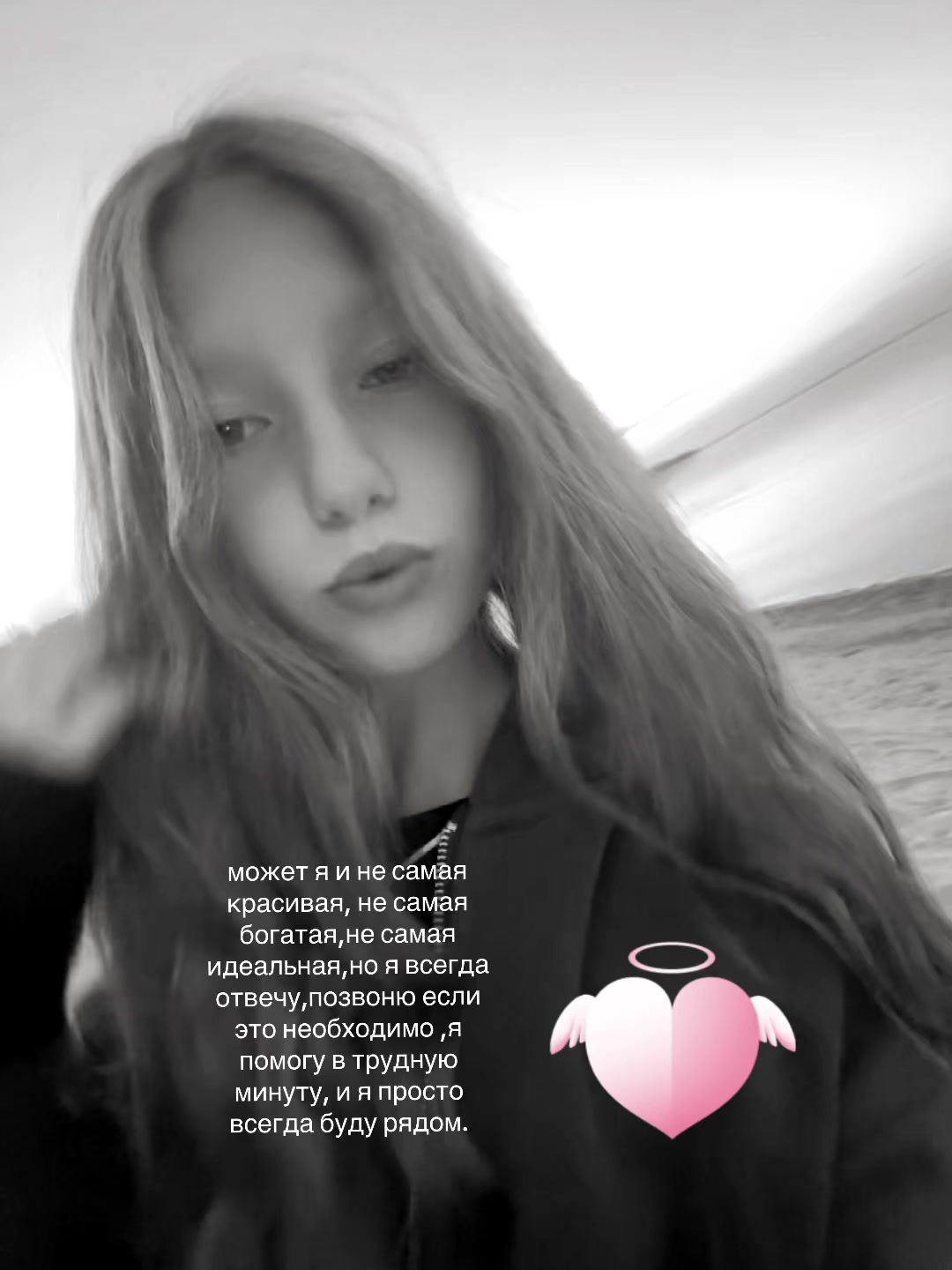 @maya🫶🏻💓😝