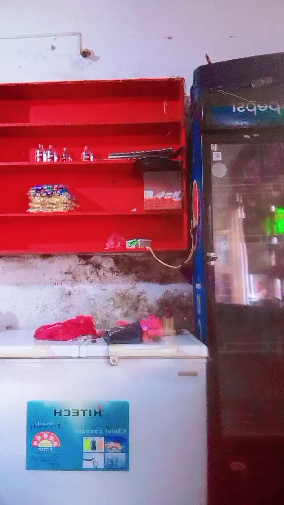 @Hemanti Kumari sah
