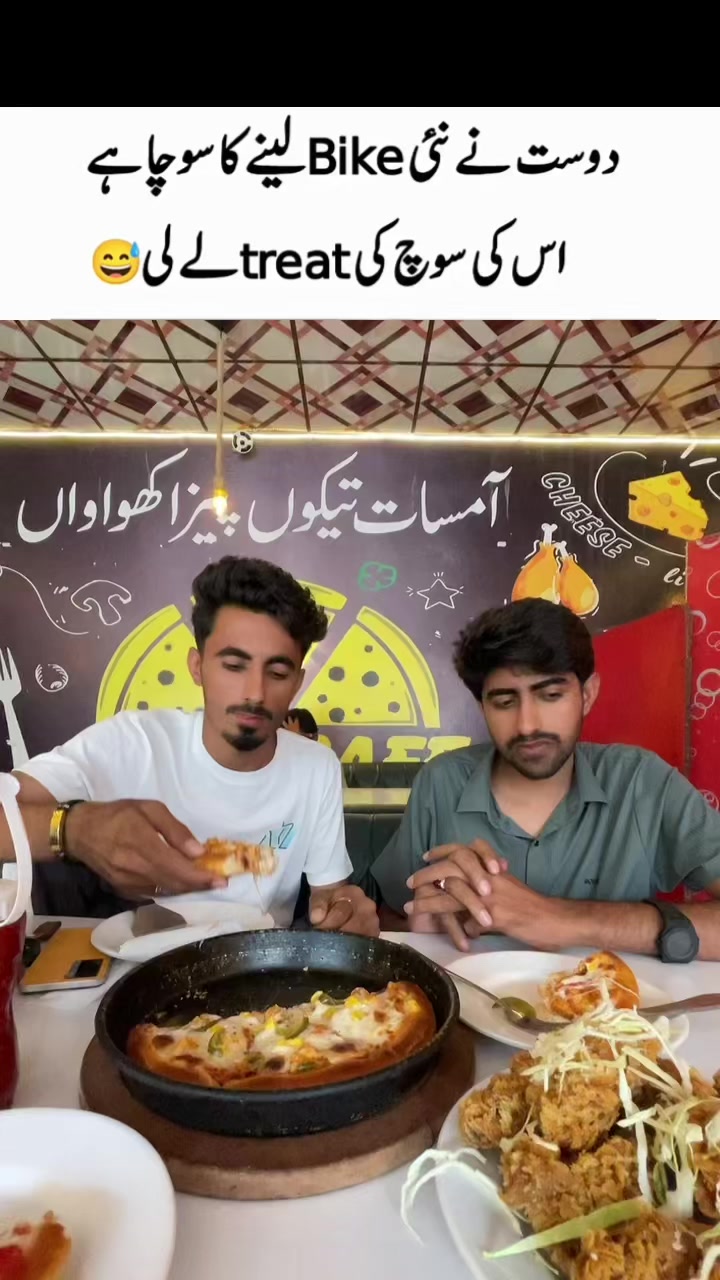 @شیری خان