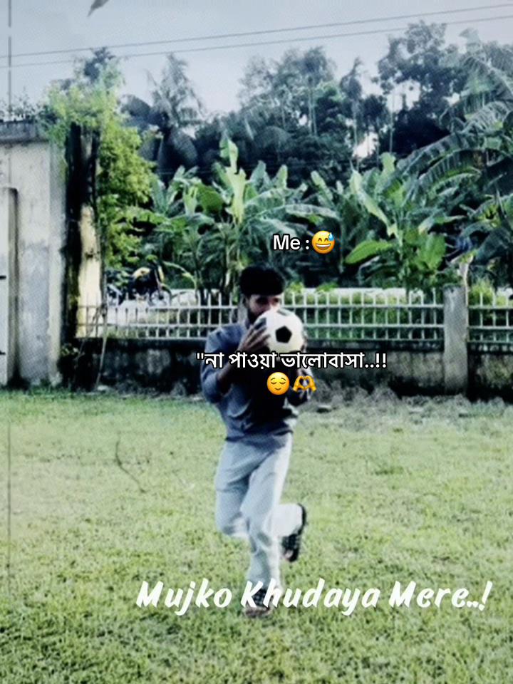 @☄️💥Miya vai 🌪️✨