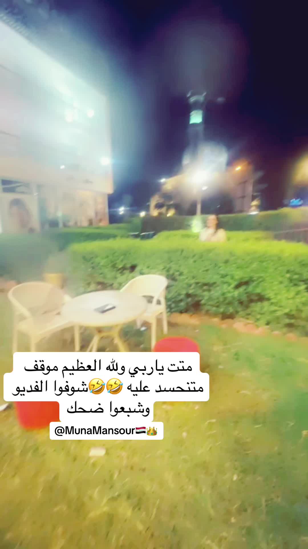 @✝️🧿🇮🇶المهره البغداديه🪬🐎☪️