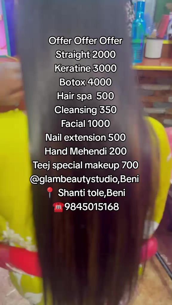 @Glam Beauty Studio, Beni