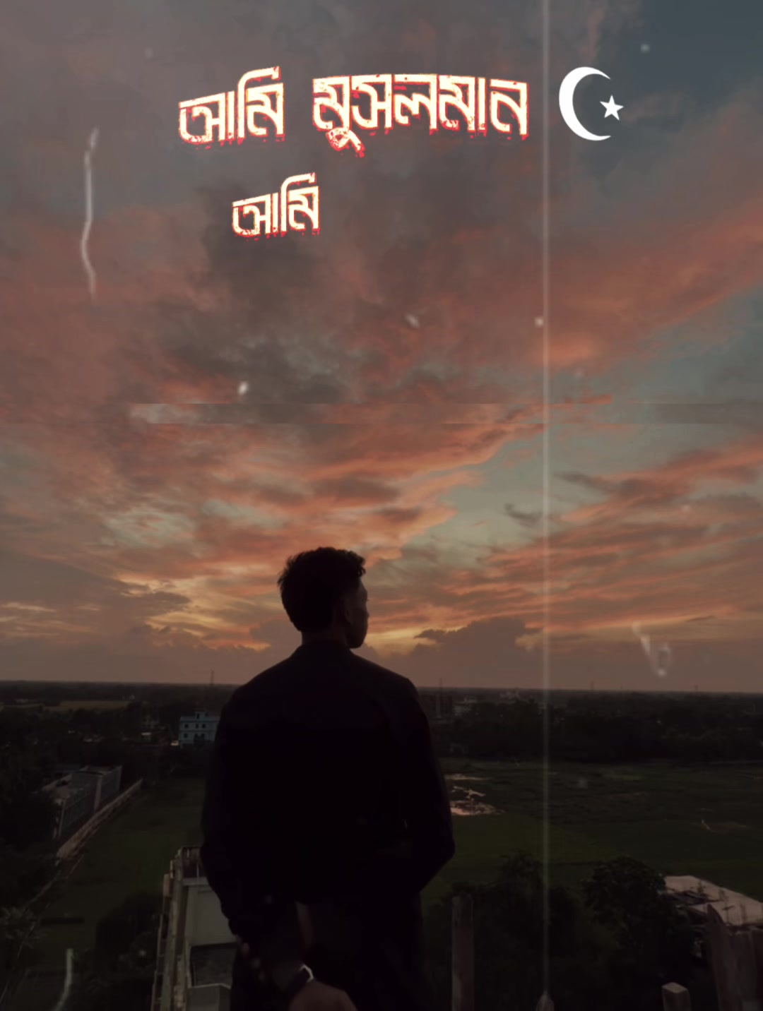 @MINHAJ 💫
