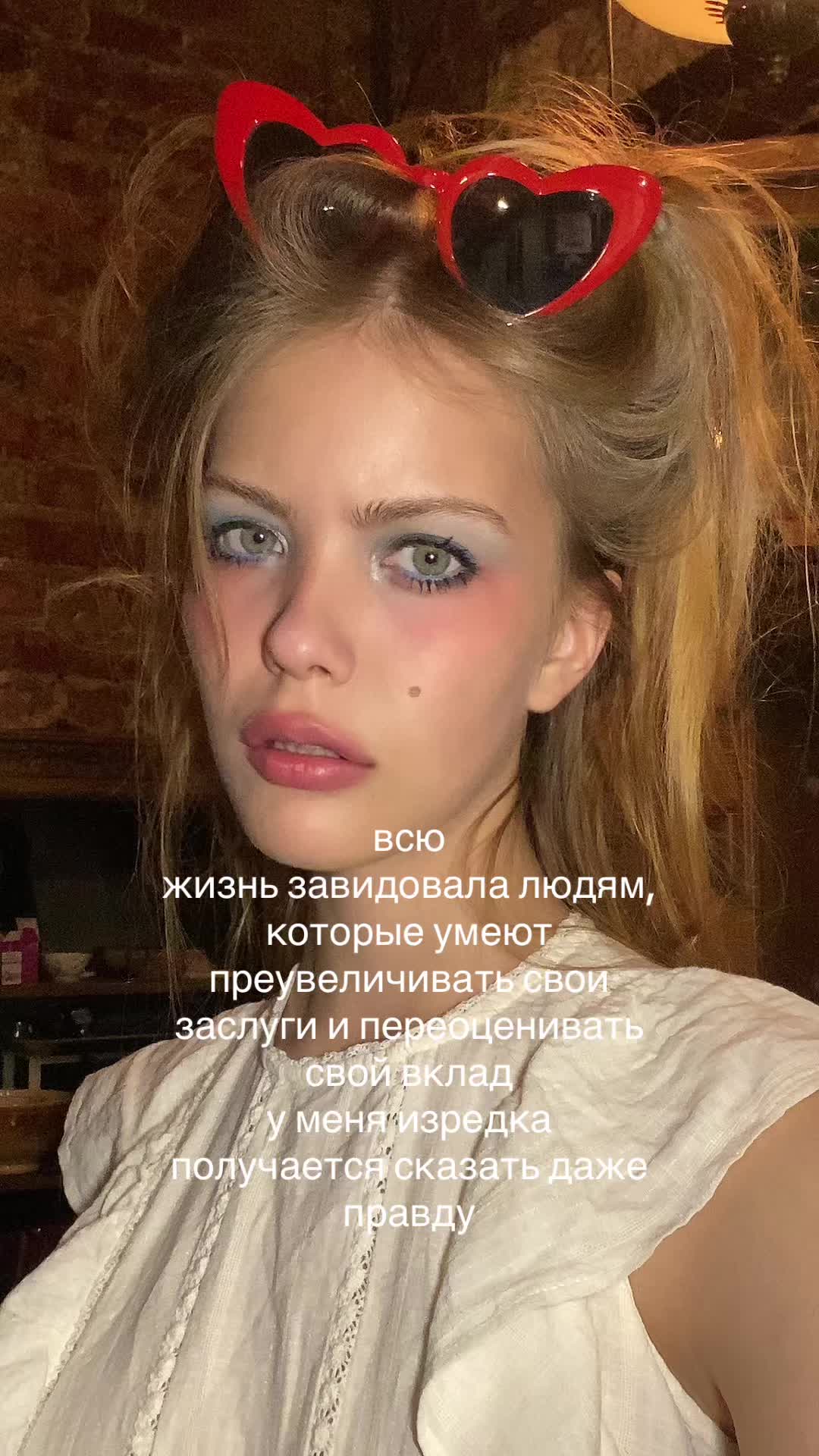 @тгк: КАЗАра